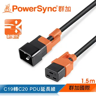 C20轉C21電源線 歷史價格詳細信息