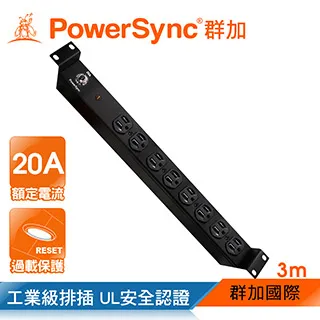 群加 PowerSync 1U8座15A數位型機架電源排插/3M(TE8D0030) 歷史價格詳細信息
