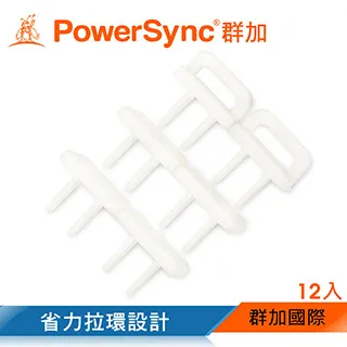 群加 PowerSync 12合1多用途棘輪精密起子/手動工具/台灣製造(WDR-C1112) 歷史價格詳細信息
