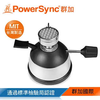 群加 PowerSync 迷你瓦斯爐/鏡面銀(WEB-001) 歷史價格詳細信息
