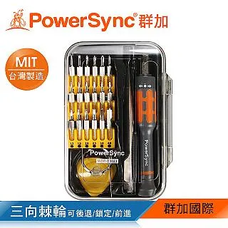 群加 Powersync 手機維修螺絲起子17件組(WHT-004) 歷史價格詳細信息