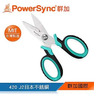群加 PowerSync 5 群加 PowerSync 5多功能電工剪150mm/日本不銹鋼/台灣製(WSA-101) 價格比較,價格查詢,歷史價格詳細信息