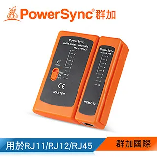 群加 PowerSync 多功能皮革打洞器(WWD-001) 歷史價格詳細信息