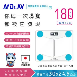 【加長加寬 超吸水】運動毛巾 健身毛巾 吸汗毛巾 吸水毛巾 HNSD83 歷史價格詳細信息