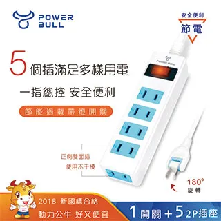 公牛3米otg聲卡線適用轉typec安卓充電音頻錄音數據 歷史價格詳細信息