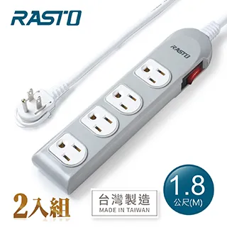 RASTO FE2 一開四插三孔延長線 1.8M 插座 延長線 排插 台灣製造 安全插座 歷史價格詳細信息