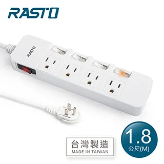 RASTO FE5 五開四插三孔延長線 1.8M 歷史價格詳細信息