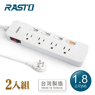 (2入組)五月花蓬厚柔頂級抽取式衛生紙100抽*8包 歷史價格詳細信息