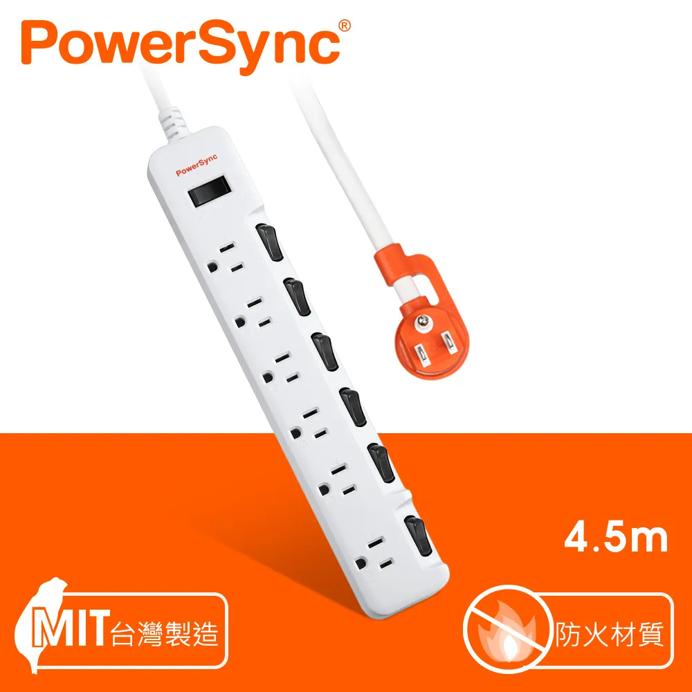 群加 PowerSync 7開6插防雷擊抗搖擺加大間距延長線/2.7M 歷史價格詳細信息