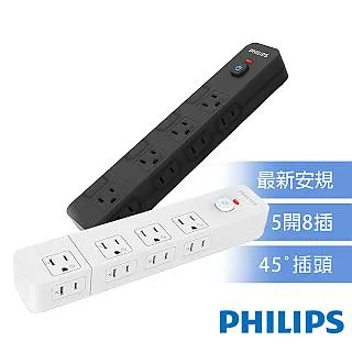 PHILIPS 飛利浦 5.8W 品誠 讀寫LED護眼檯燈 66248 無藍光傷害 閱讀不傷眼 歷史價格詳細信息