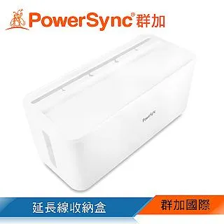 群加 Powersync 延長線收納盒/灰蓋(BHN-903) 歷史價格詳細信息