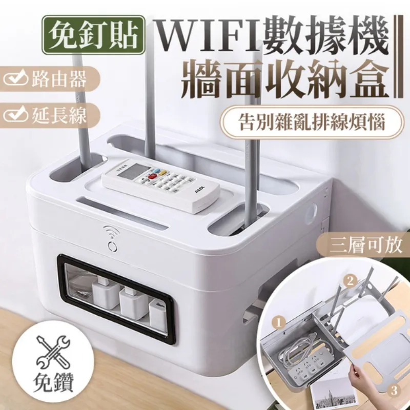 牆面無痕貼平板/手機支架 免打孔 懶人平板/手機支架 歷史價格詳細信息