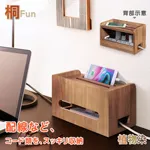 小桐星河【現貨】遛娃小丸子10cm娃包 歷史價格詳細信息