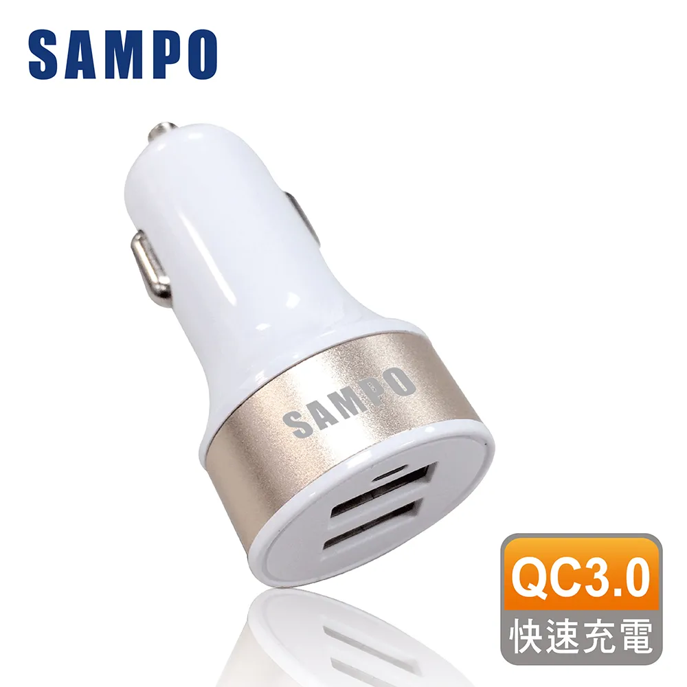 SAMPO USB車用充電器 DQ-U1704CL 歷史價格詳細信息