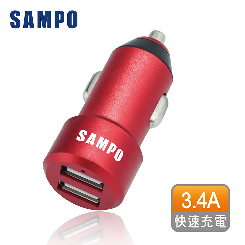 SAMPO USB車用充電器 DQ-U1704CL 歷史價格詳細信息