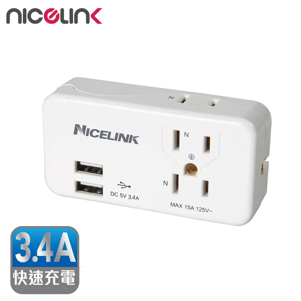 【EC】USB 3.0 延長線 公母 高速USB傳輸線 USB公對母延長線 1米 (30-723) (二入組) 歷史價格詳細信息
