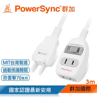 群加 Powersync 2P 一開二插防雷擊延長線/白色/2m(T22W9020) 歷史價格詳細信息