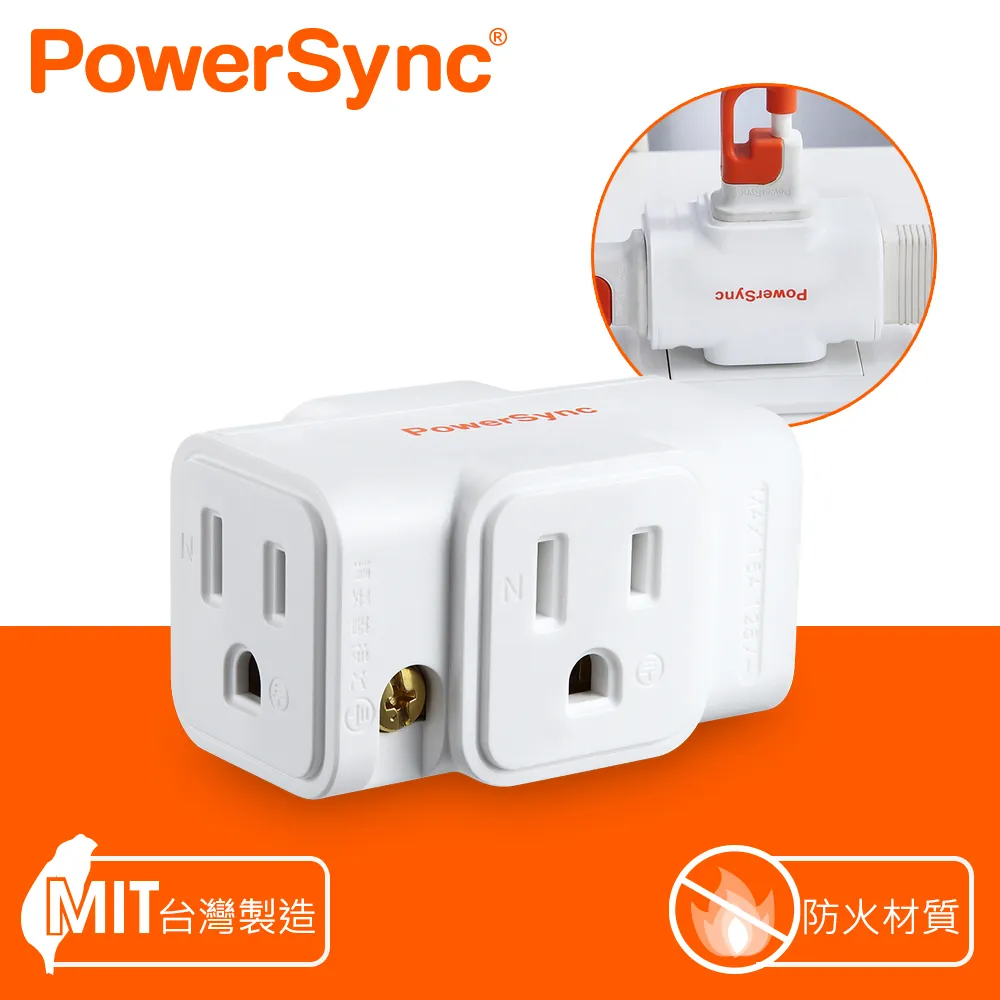 群加 PowerSync 3P轉2P 3插壁插(TC130) 歷史價格詳細信息