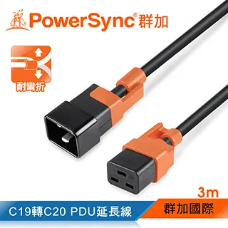 群加 PowerSync 抗搖擺PDU伺服器電源延長線/C13轉C14/1.5m/(MPCQKG0015) 歷史價格詳細信息