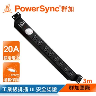 群加 PowerSync 1U8座15A數位型機架電源排插/3M(TE8D0030) 歷史價格詳細信息