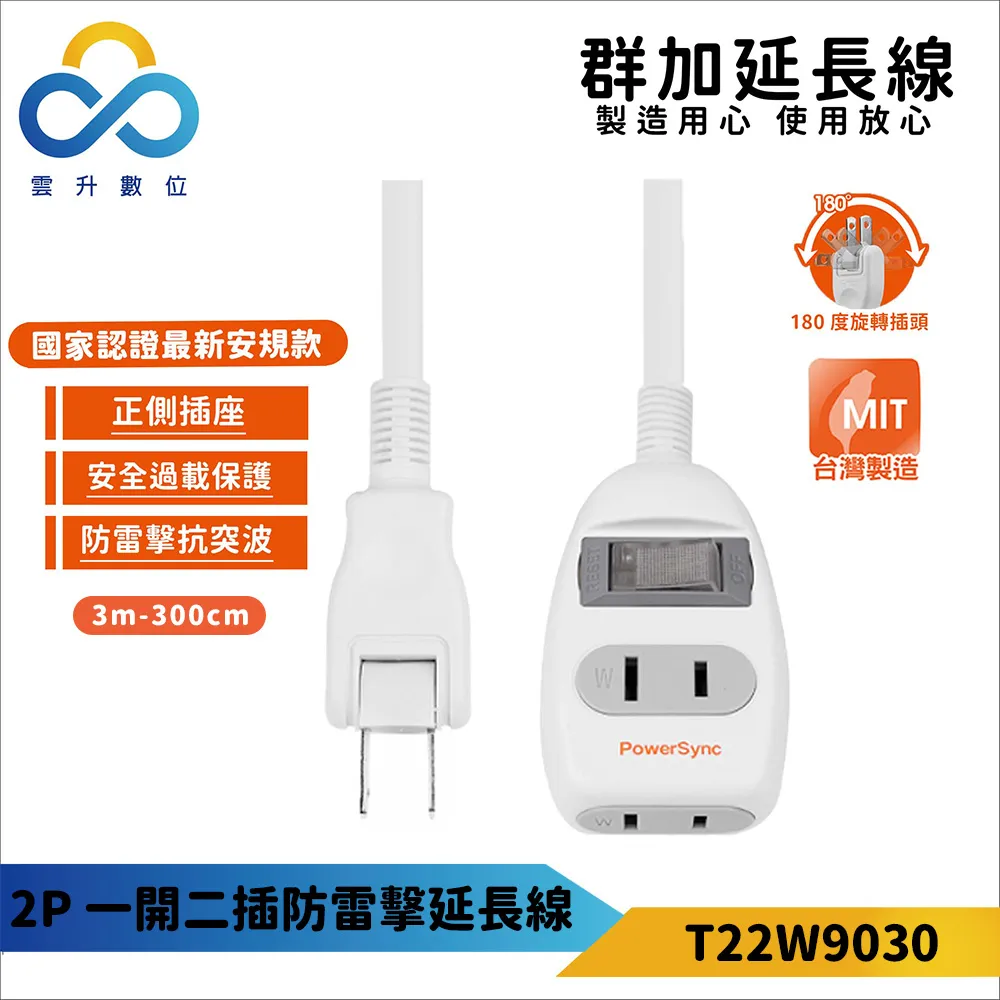 一公尺長 巨大 古鐵剪 完整 USA PEXTO 歷史價格詳細信息