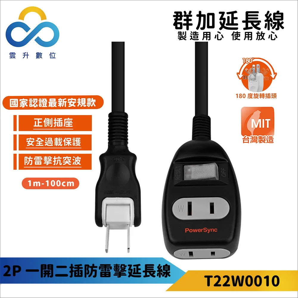 一公尺長 巨大 古鐵剪 完整 USA PEXTO 歷史價格詳細信息