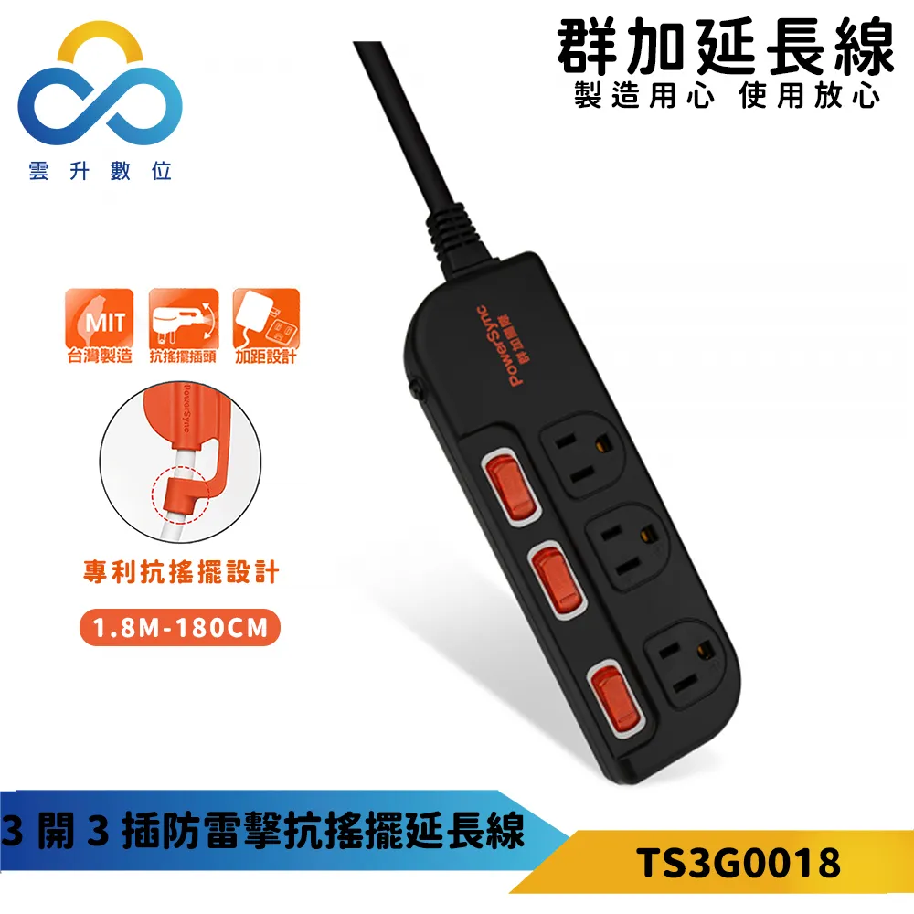 【台製1m】CE443W-1 複合式不鏽鋼伸縮防風波浪曬衣桿 波浪長60公分 SUS443奈米 歷史價格詳細信息