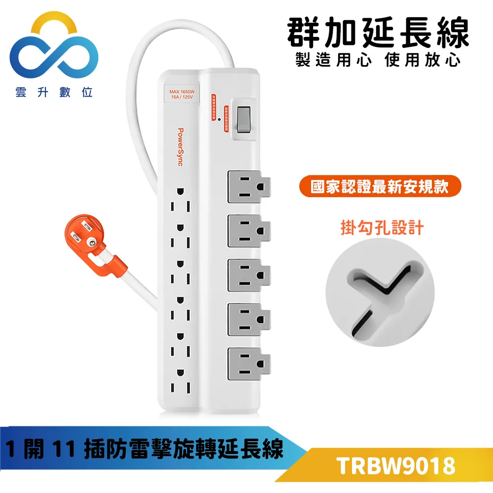 90度護腳足踝固定支具舒適軟護踝足下垂夜間夾板固定式足託 歷史價格詳細信息