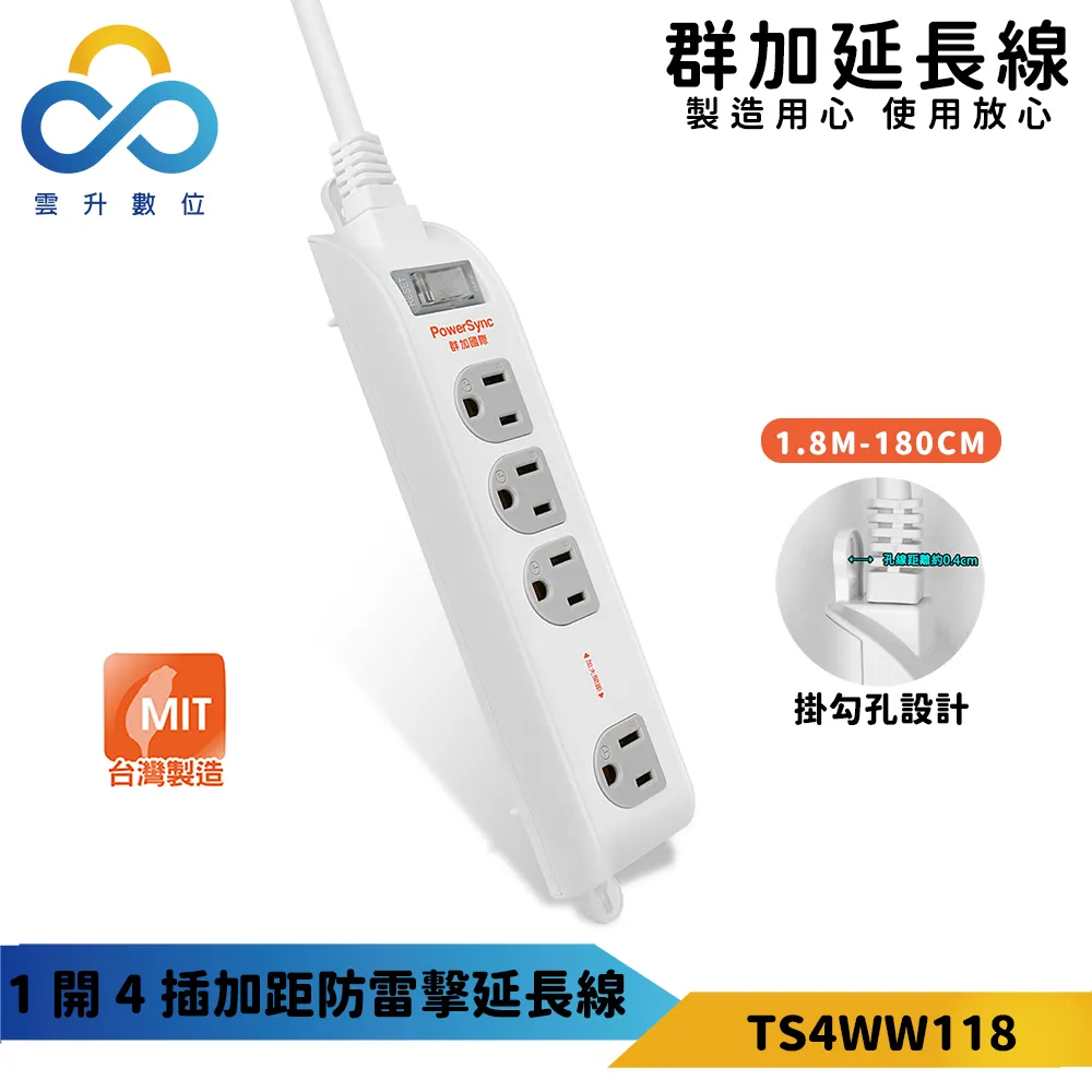 【台製1m】CE443W-1 複合式不鏽鋼伸縮防風波浪曬衣桿 波浪長60公分 SUS443奈米 歷史價格詳細信息