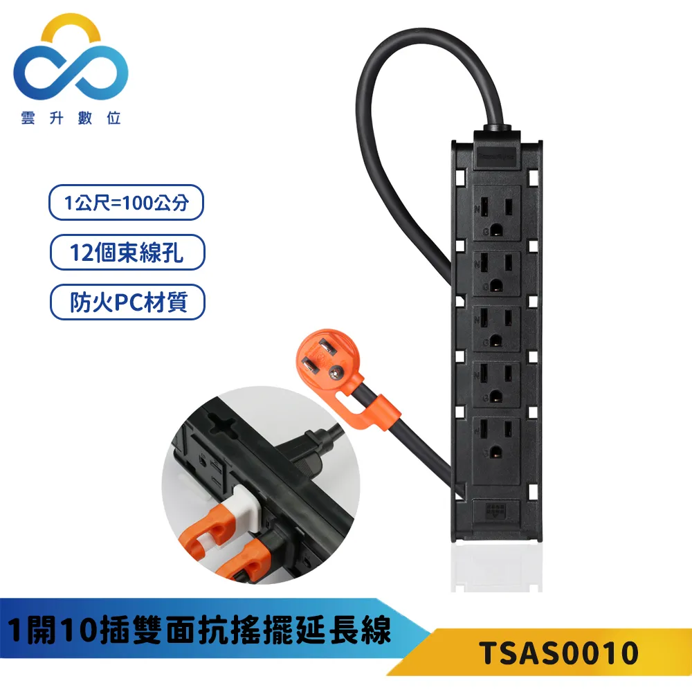 12個插畫家的台灣風情地圖 /吳宜庭/ 王瀅琇/ ChiChi夏/ 許育榮/ 嘻了先生/ 蔡秀敏/ 誠品eslite 歷史價格詳細信息