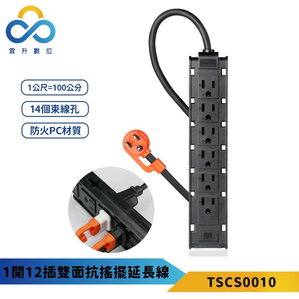 12個插畫家的台灣風情地圖 /吳宜庭/ 王瀅琇/ ChiChi夏/ 許育榮/ 嘻了先生/ 蔡秀敏/ 誠品eslite 歷史價格詳細信息