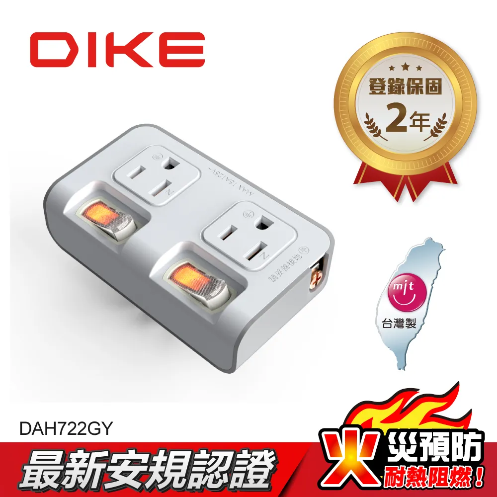 3.2加侖壓力桶 儲水桶       RO純水機專用淨水器.濾水器.飲水機貨號 601904  Seven star淨水 歷史價格詳細信息