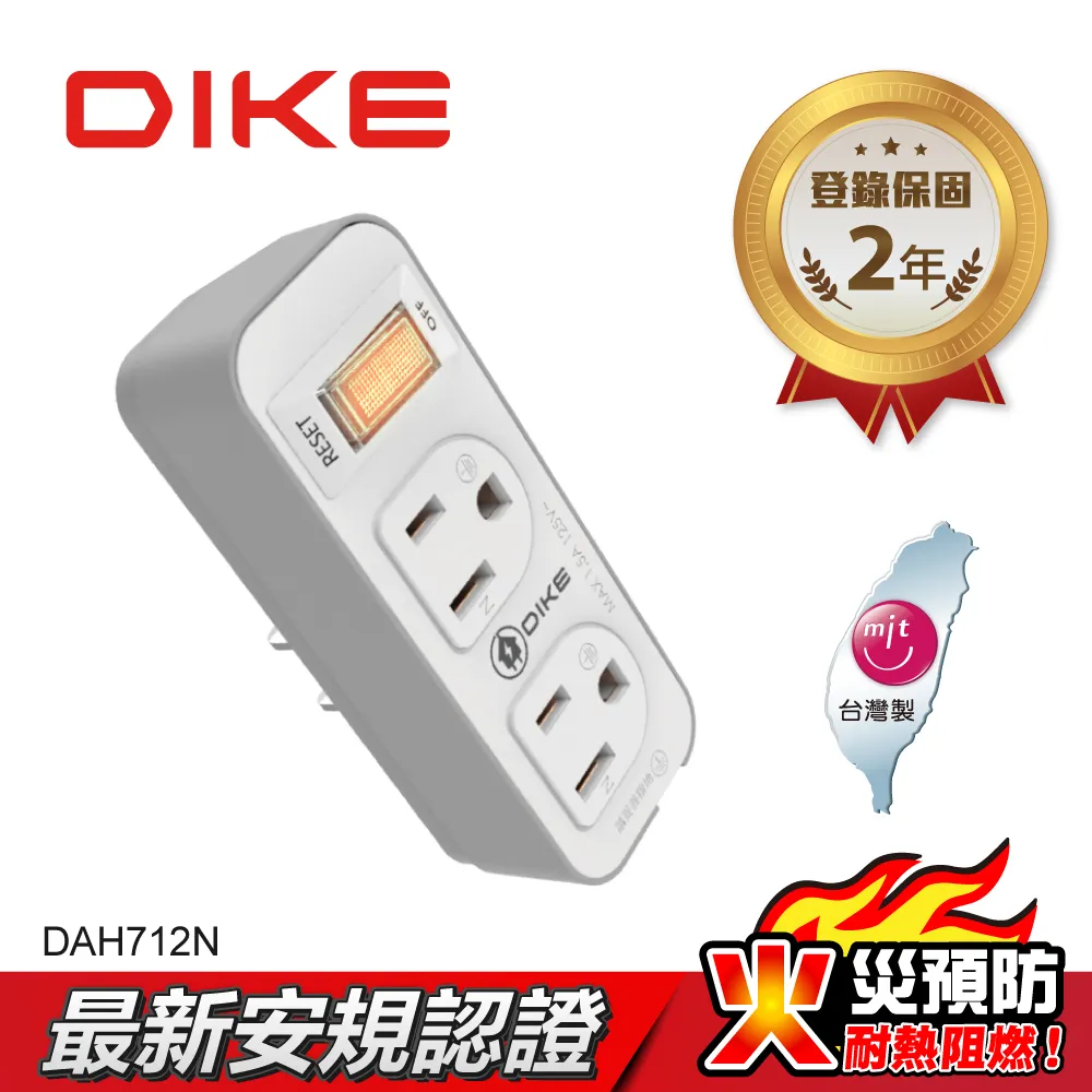 【DIKE】1.5L長柄陶瓷蒸煮美食鍋/電火鍋(HKE100) 歷史價格詳細信息