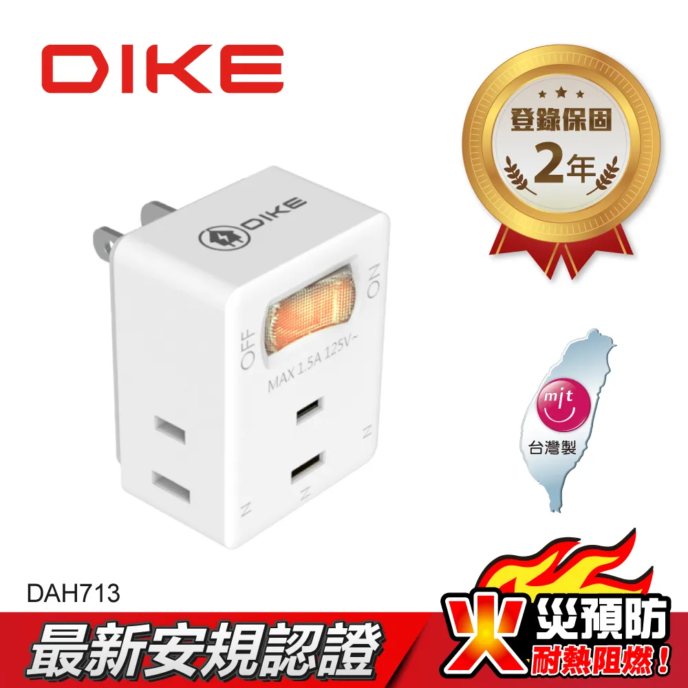 【DIKE】1.5L長柄陶瓷蒸煮美食鍋/電火鍋(HKE100) 歷史價格詳細信息