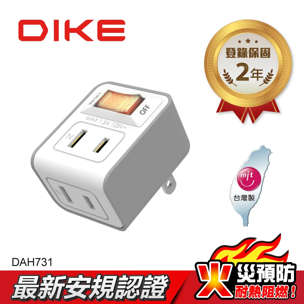 【DIKE】1.5L長柄陶瓷蒸煮美食鍋/電火鍋(HKE100) 歷史價格詳細信息