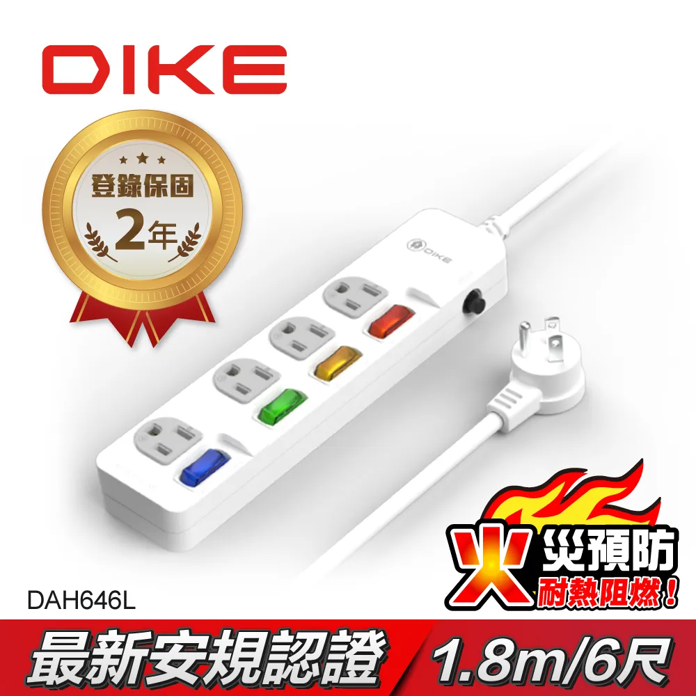 DIKE長柄陶瓷蒸煮美食鍋HKE100WT 歷史價格詳細信息