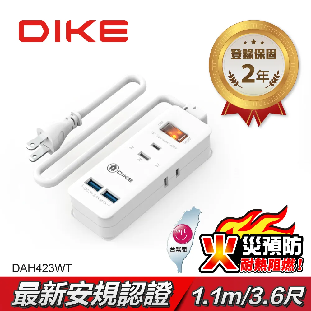DIKE長柄陶瓷蒸煮美食鍋HKE100WT 歷史價格詳細信息