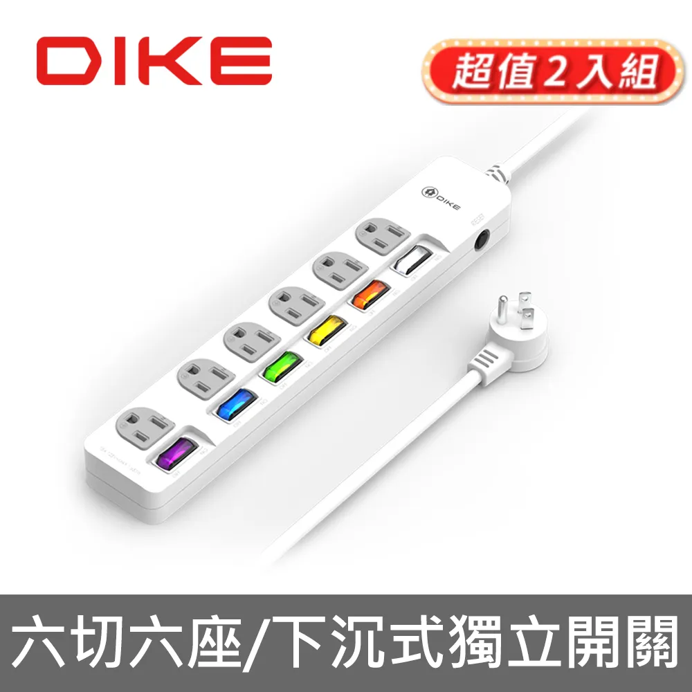 【DIKE】2入組!!1200W 瞬熱迷你擺頭陶瓷電暖器/暖氣機(HLE500WT) 歷史價格詳細信息