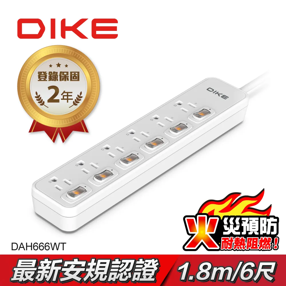 【DIKE】2入組!!1200W 瞬熱迷你擺頭陶瓷電暖器/暖氣機(HLE500WT) 歷史價格詳細信息