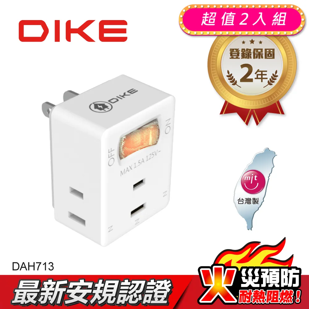 (2入)DIKE DMP110GY 紓壓護腕圓型滑鼠墊 歷史價格詳細信息