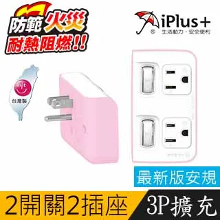 1222晴水指環戒指17～天然老坑A貨翡翠～啟京翡翠 歷史價格詳細信息