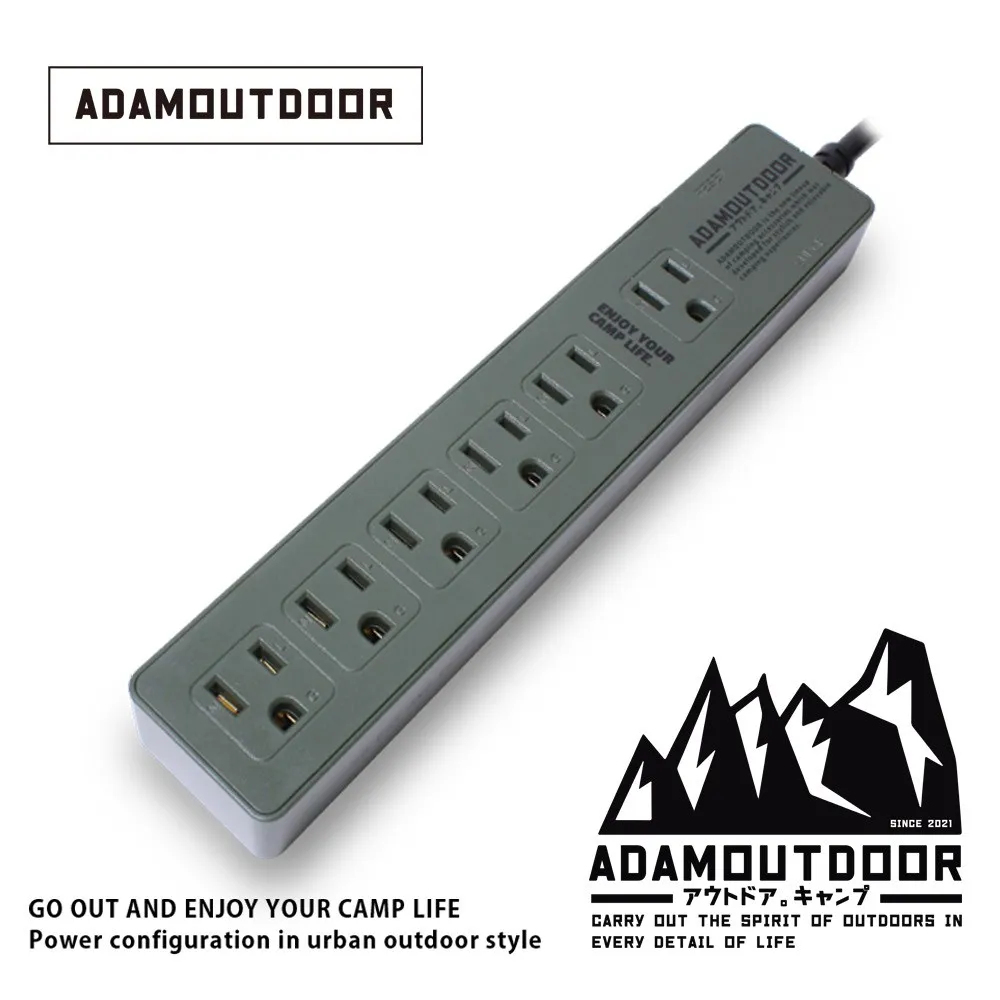 ADAMOUTDOOR｜ 家用款4開6插30WPD 延長線1.8M ADPW-S4362U1C 歷史價格詳細信息