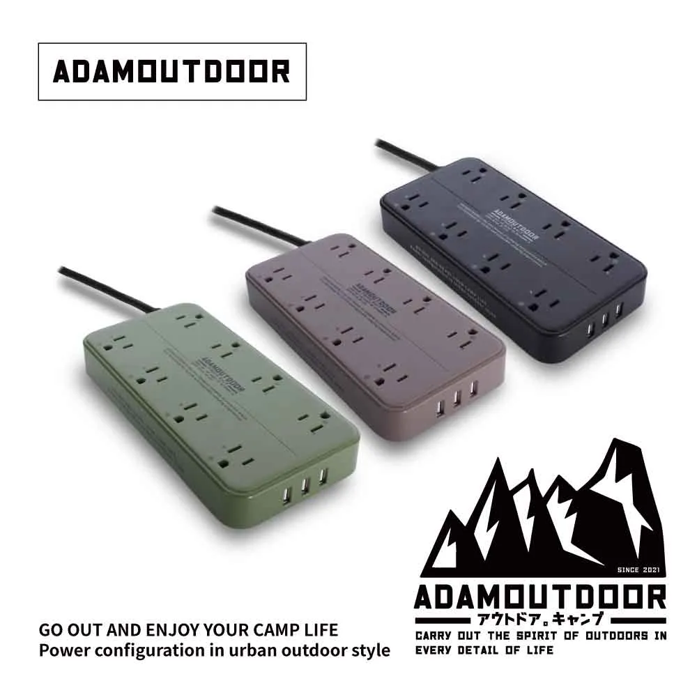 ADAMOUTDOOR 8座USB延長線1.8M(ADPW-PS3813UG)軍綠 歷史價格詳細信息