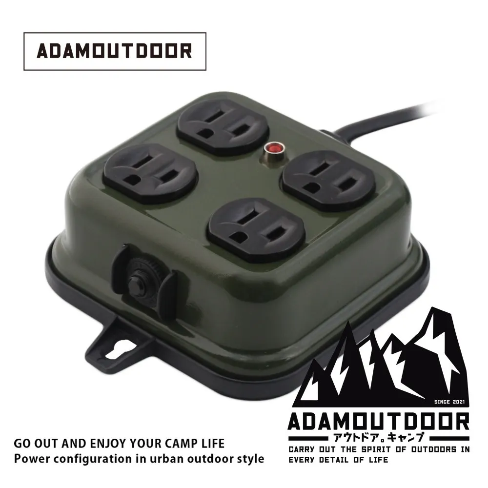 ADAMOUTDOOR 金屬4座延長線2M(ADPW-PS341) 歷史價格詳細信息