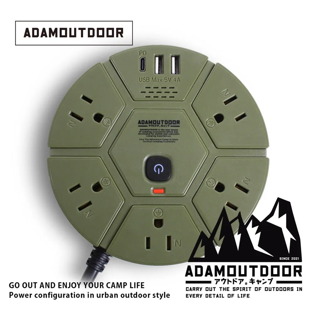 ADAMOUTDOOR 5座PD延長線/ADPW-PS351PD(G)/1.8M/綠/沙/黑/1.8M｜史泰博 歷史價格詳細信息