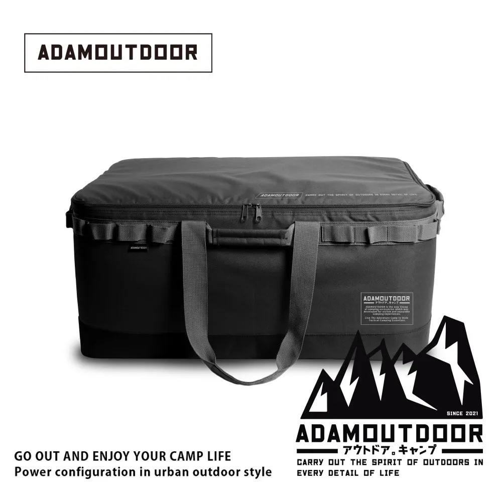 【ADAMOUTDOOR】大型戰術收納包(官方旗艦店 ADBG-003CGLBK) 歷史價格詳細信息