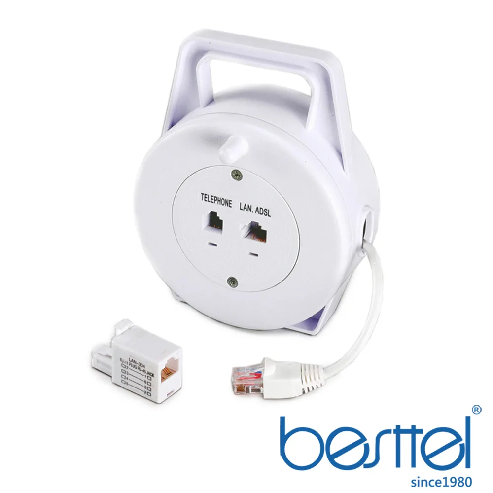 besttel真空包裝袋BV-285R 歷史價格詳細信息