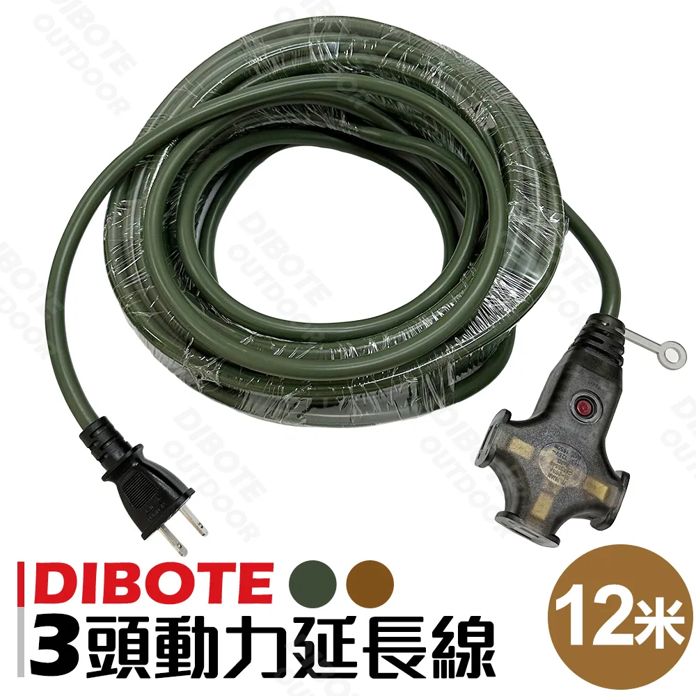 迪伯特DIBOTE 長程專業登山背包-80L (藍) 歷史價格詳細信息