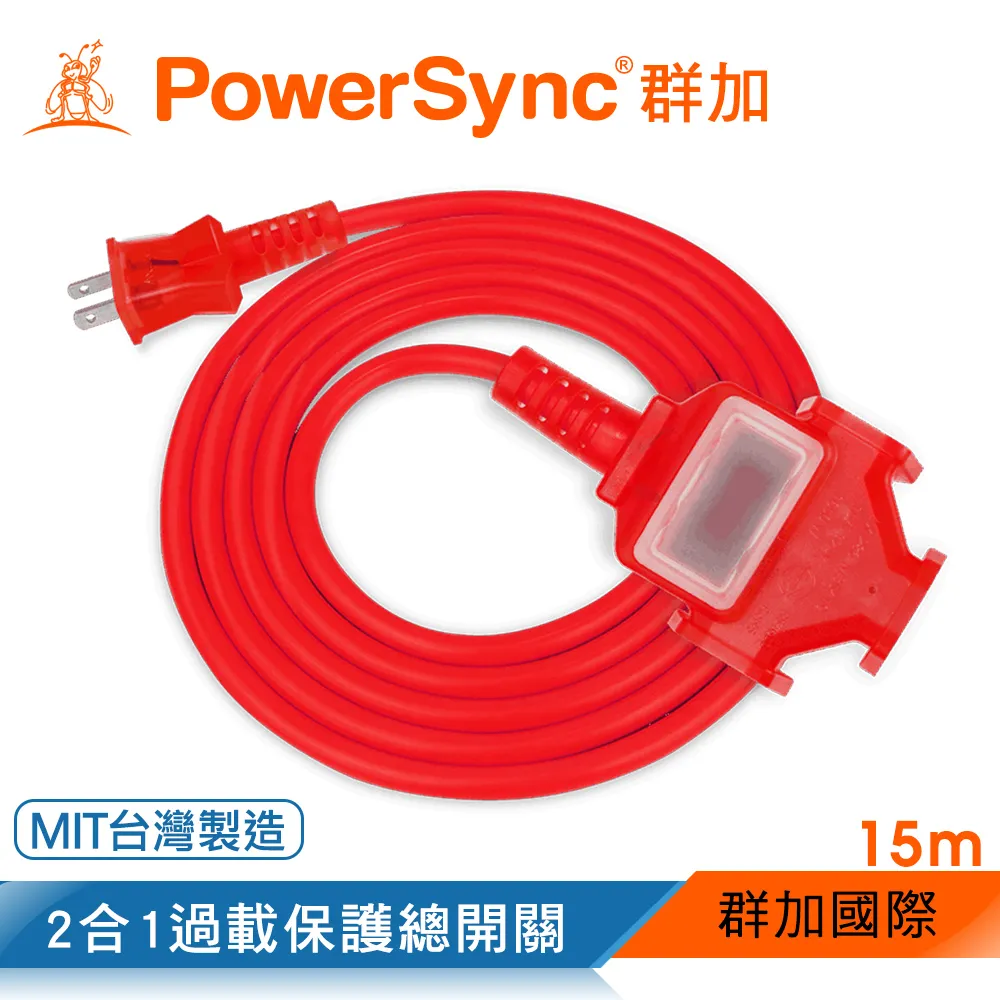 紅色工業插頭32A5芯公母延長線IP44 IP67防水400-440V CEE標準IEC 歷史價格詳細信息