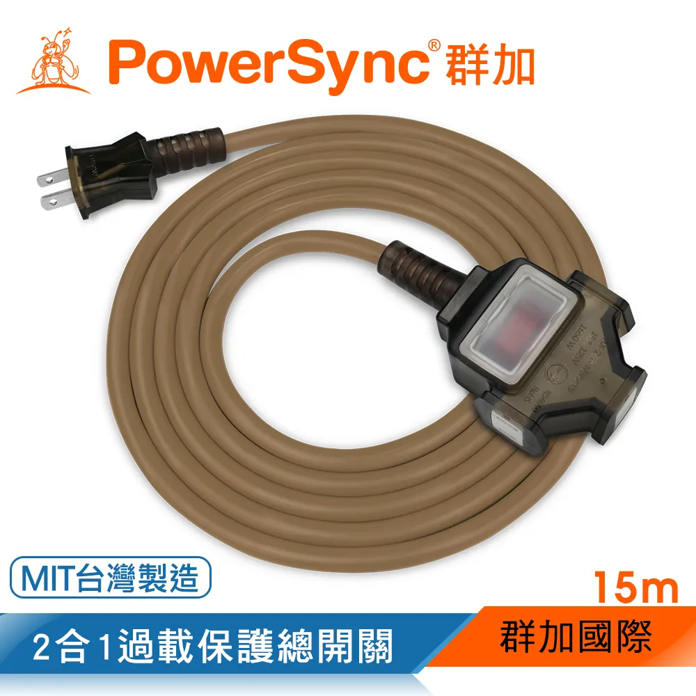 TU3C6150 包爾星克 群加 PowerSync 新安規 2P 1擴3插動力線 15M 15米 15尺 藍 工業用動 歷史價格詳細信息